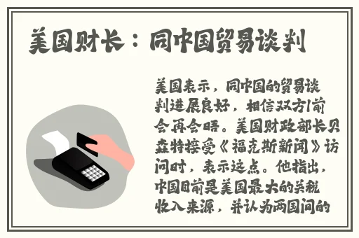 授课方式by肉馅小水饺