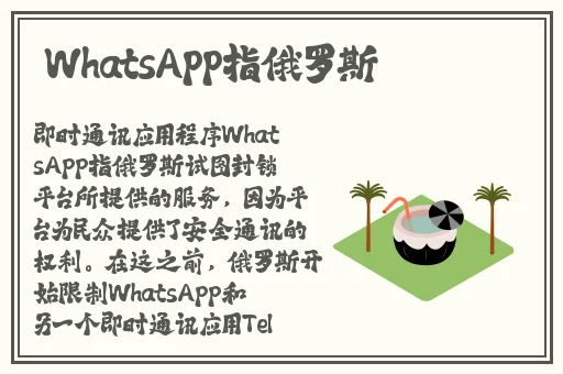 精品无人区卡1.卡2区别